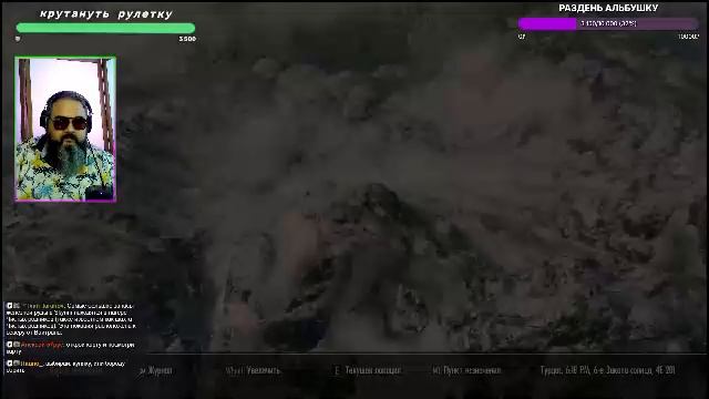 Skyrim | Кузнец на час