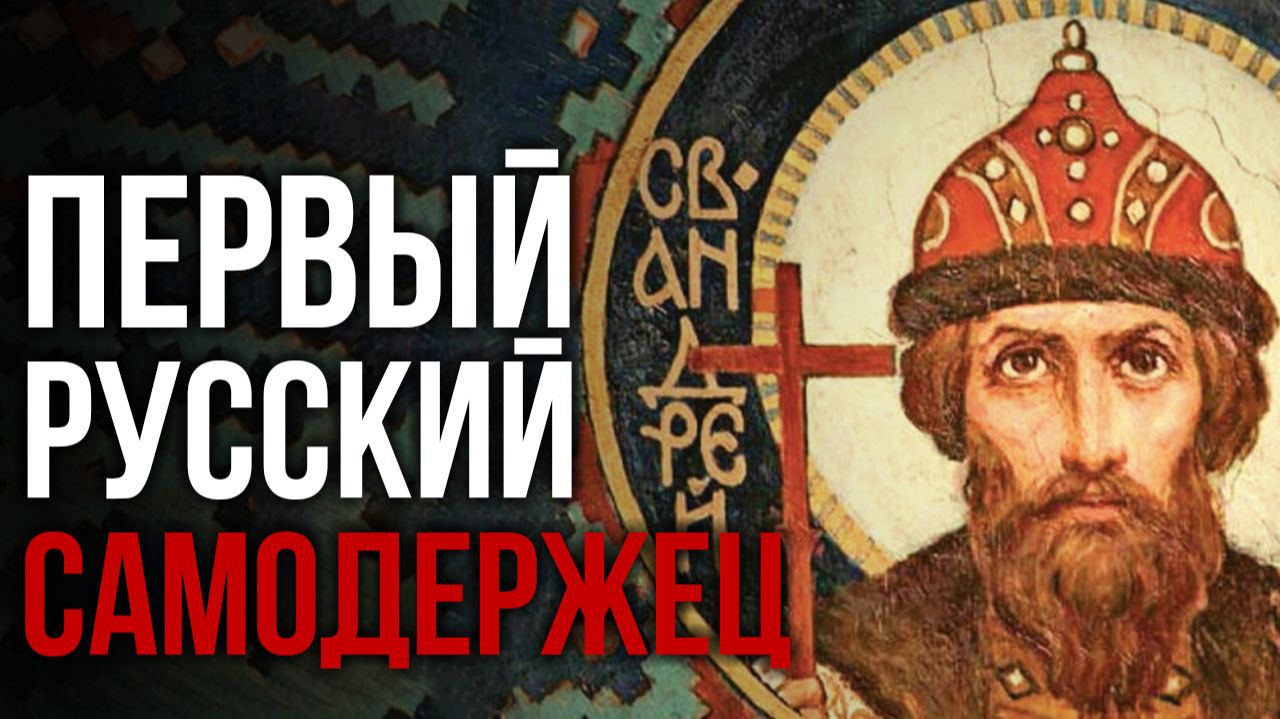 Вардан Багдасарян
