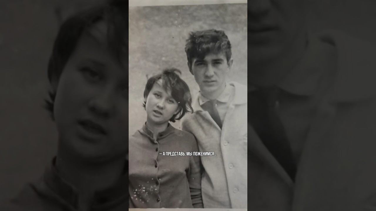 Мои Ба и Дед ❤️Они - самое красивое доказательство настоящей «беспрепятственной» любви!