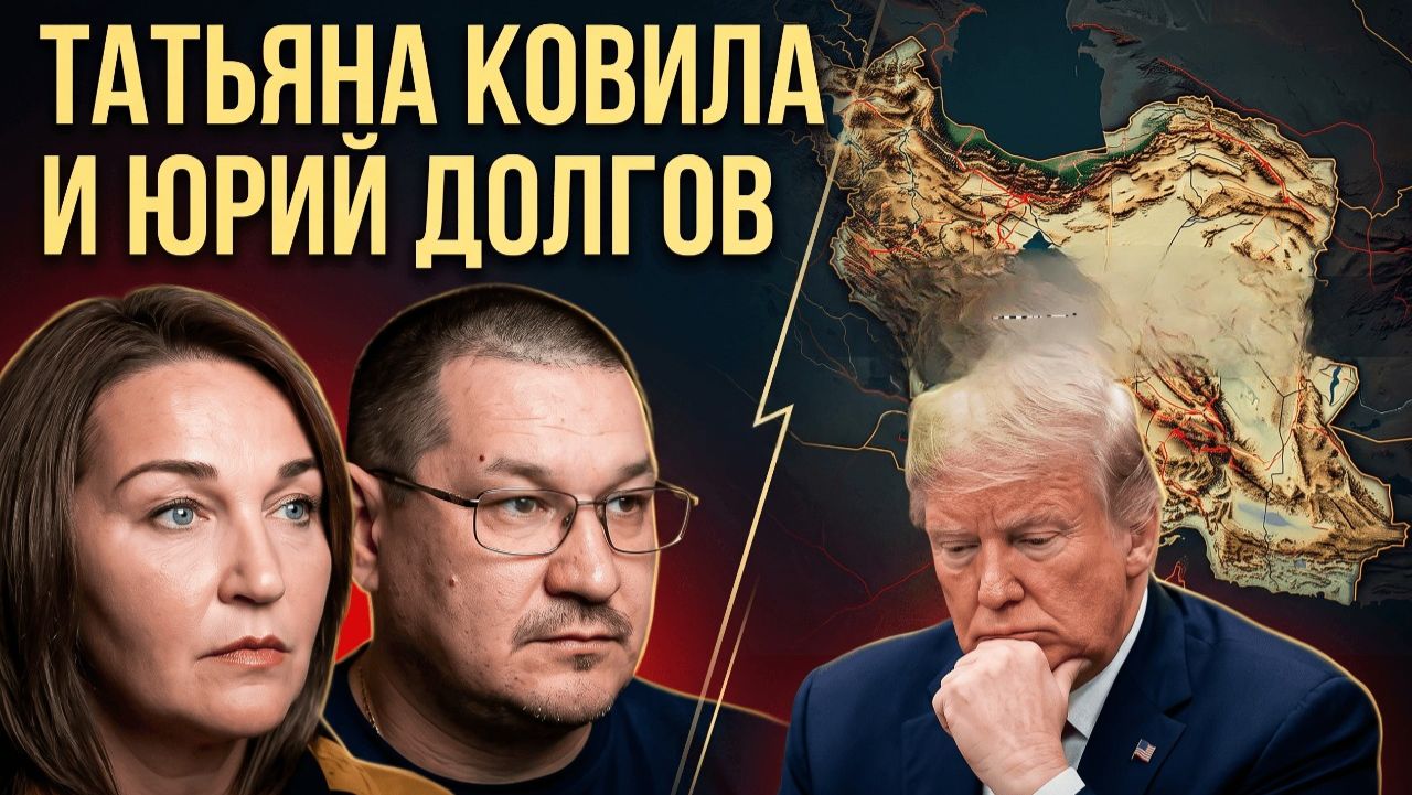 Юрий Долгов