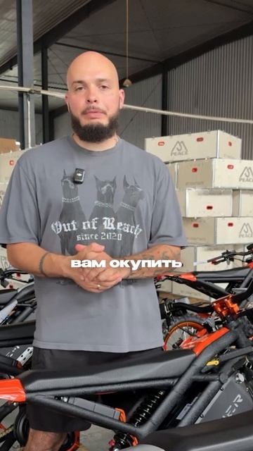 Хочешь стать нашим дилером?