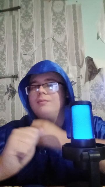 ЧЁЗАХ