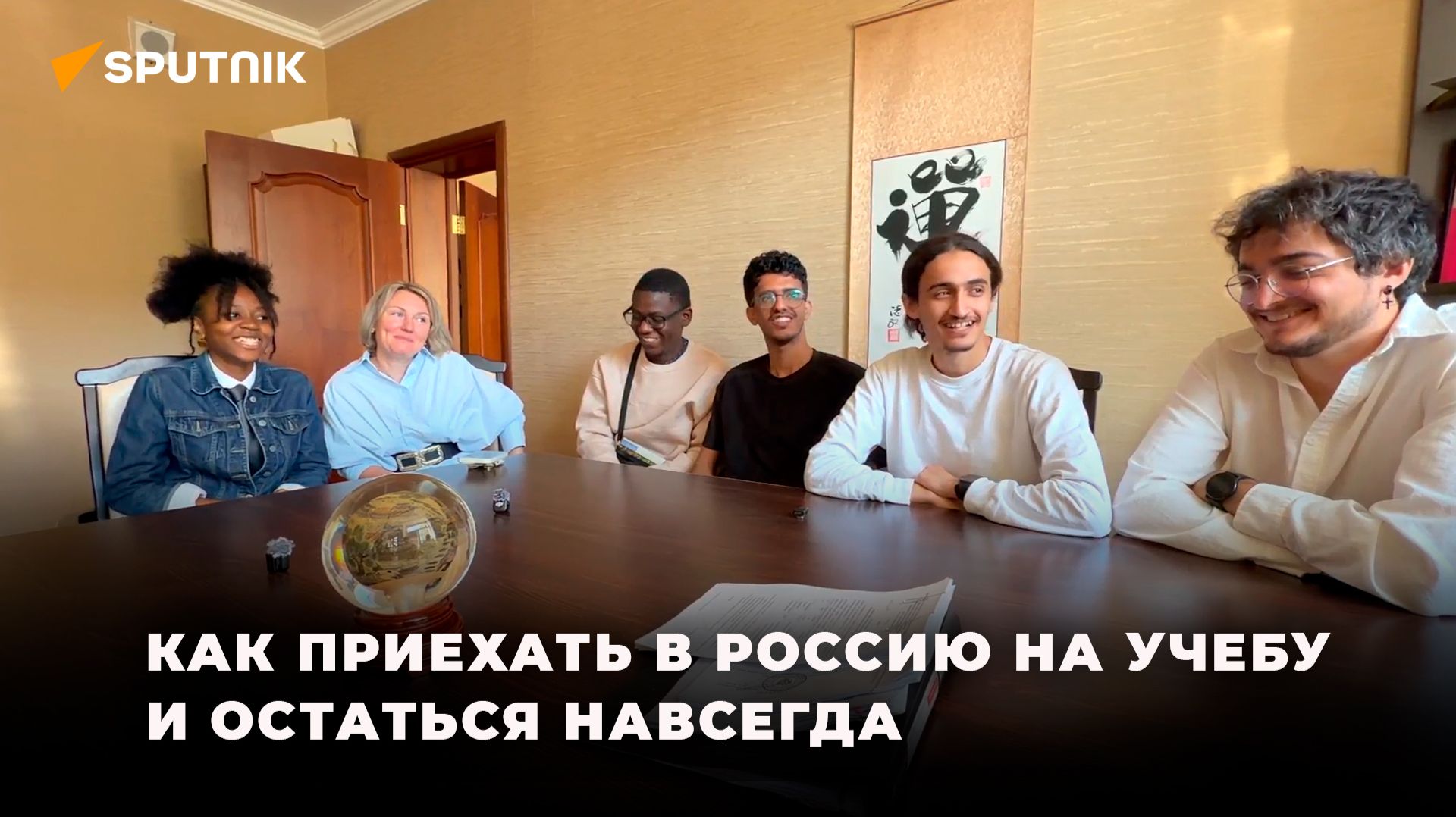 Об этой уникальной возможности рассказали в Калужском государственном университете