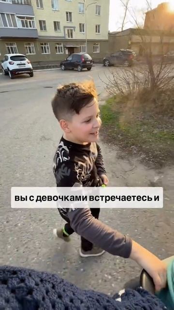 😉