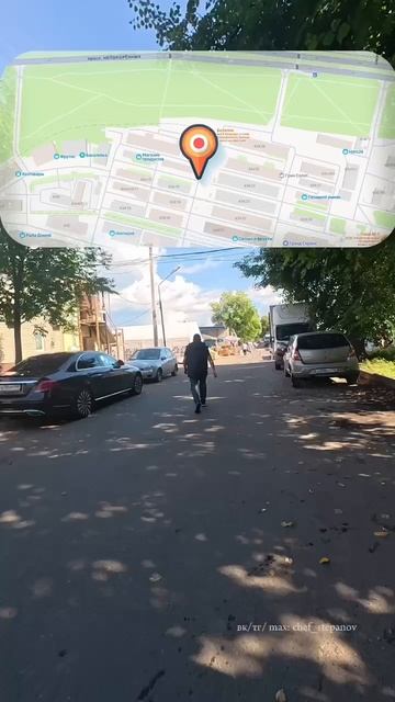Секретная (и не очень) база, где сейчас самые дешевые овощи для заготовок 🍅