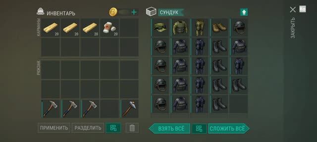 Ivan_Gul Ldoe