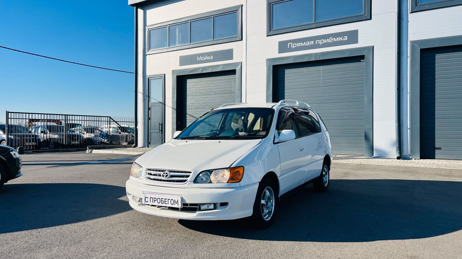 Toyota Ipsum, 2000 год