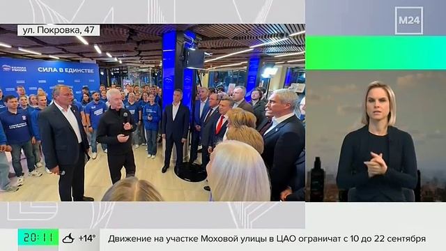 СМИ о нас