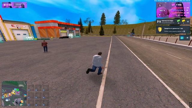rutube.ru