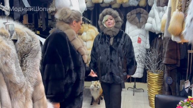 Новинки меховой моды для роскошных дам в салоне «Дом меха у Ромы»