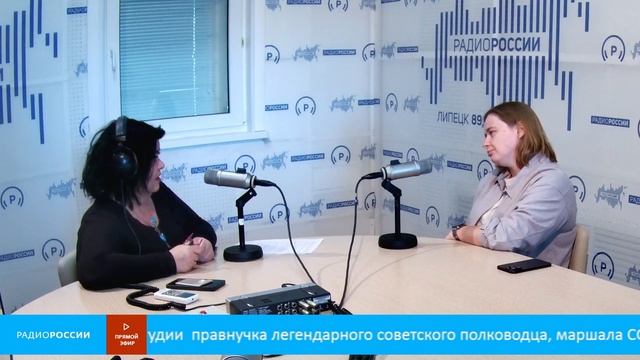 «Теплые встречи»