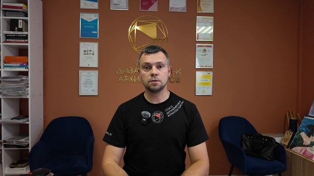 Конференция для дизайнеров в Нижнем Новгороде 15 октября 2026