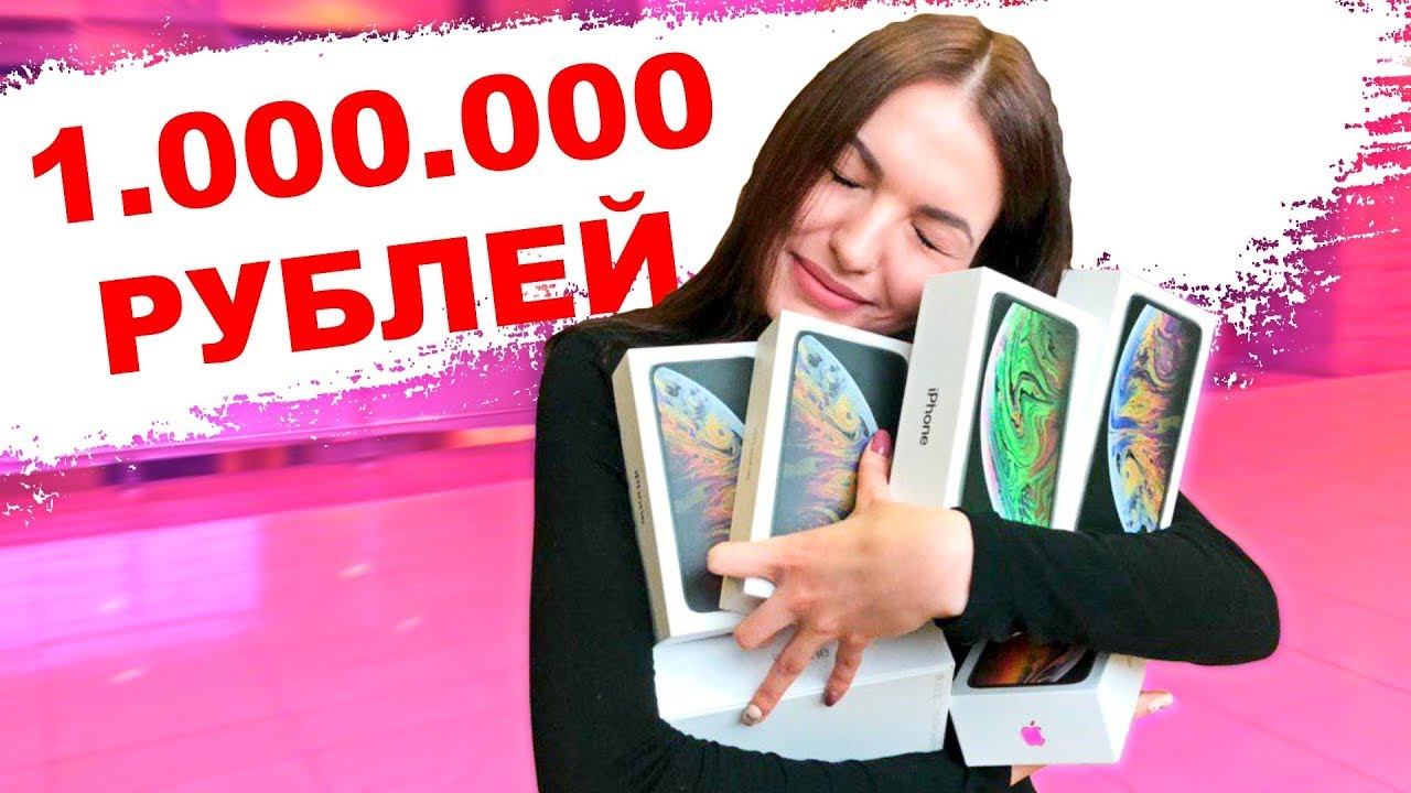 КРАСИВАЯ СТУДЕНТКА за 3 МИНУТЫ ВЫНЕСЛА ИЗ МАГАЗИНА ВСЕ ЧТО УСПЕЛА!!! ПОКУПКИ ЧЕЛЛЕНДЖ