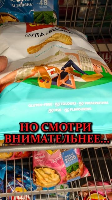 Короткие видео