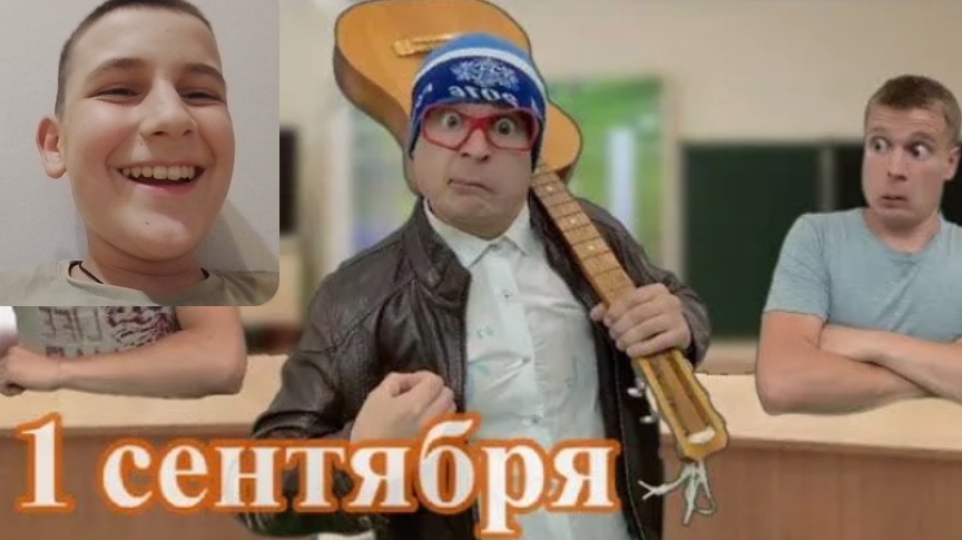 Ярик стал крутым L Реакция на Idontfirst