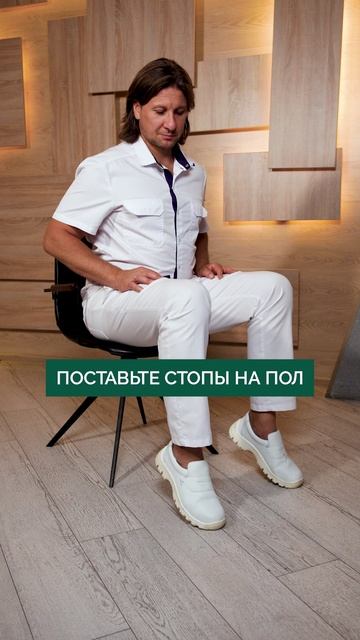 Сахар скачет после еды? Делайте ЭТО сидя! #здоровье #сахар #диабет