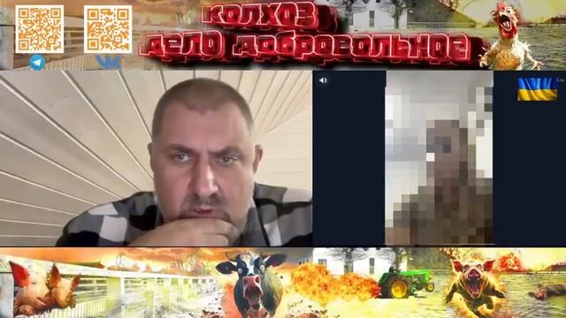 Шок Не ожидал такого Честный диалог с украинкой без цензуры