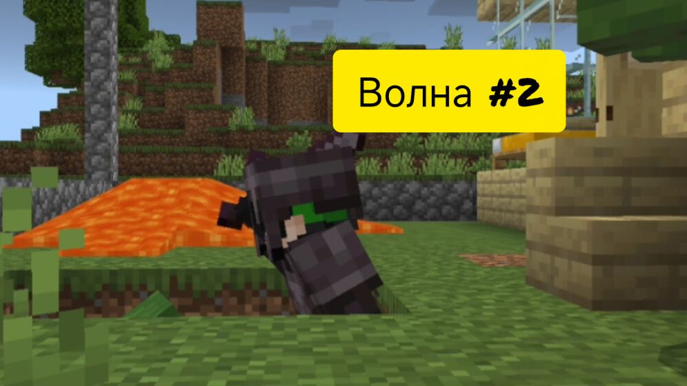 Зомби в Майнкрафт