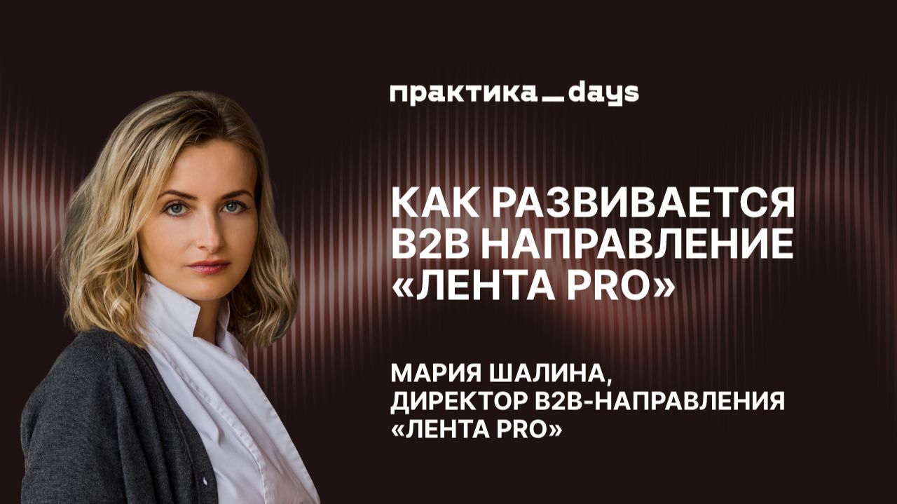 Самые интересные последние эфиры