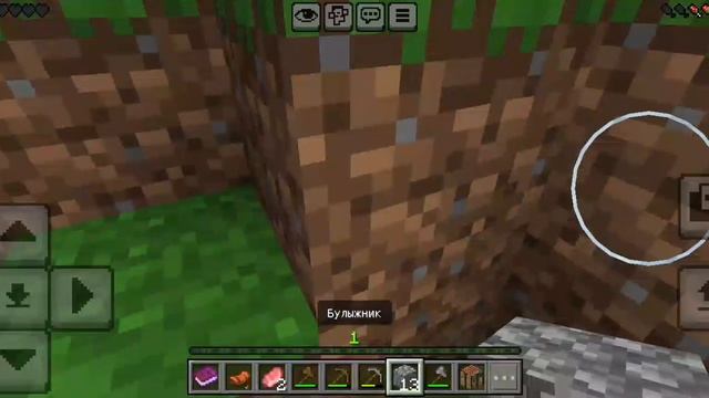 the long horse мод в minecraft