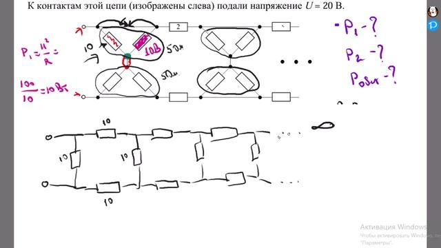 Олимпиадные задачи