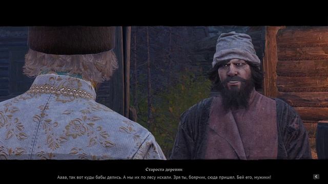 Смутное время Ярославль