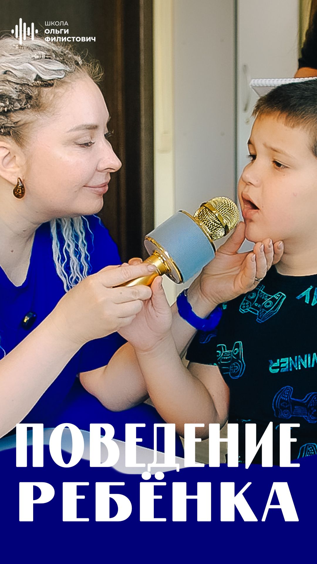 Отзывы