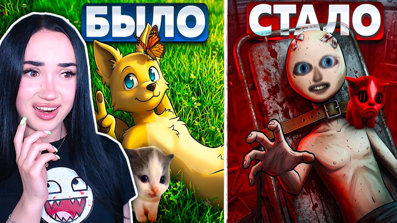 😥ЭТИ МИЛЫЕ ИГРЫ ОКАЗАЛИСЬ НАСТОЯЩИМ ХОРРОРОМ... 2 - Вилли Реакция