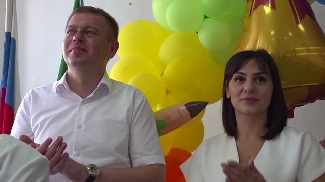 Образование
