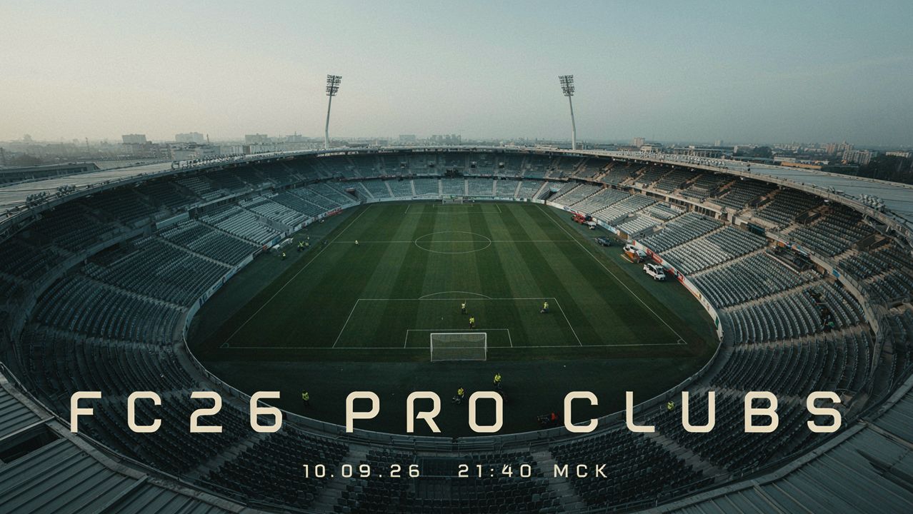 Заключительный сбор в FC 26 - 11 на 11 в сезоне