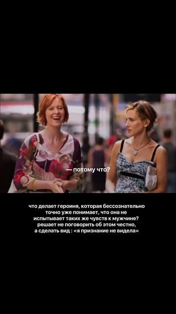 как понять, что мужчина вам точно не подходит?