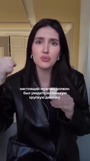 адекватные мужчины закончились!