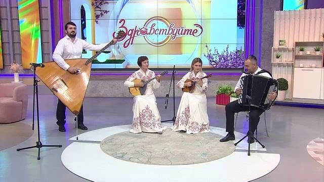 Здравствуйте