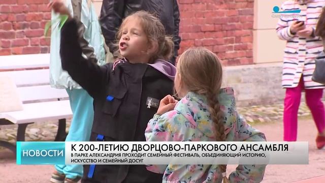 СМИ о Почте
