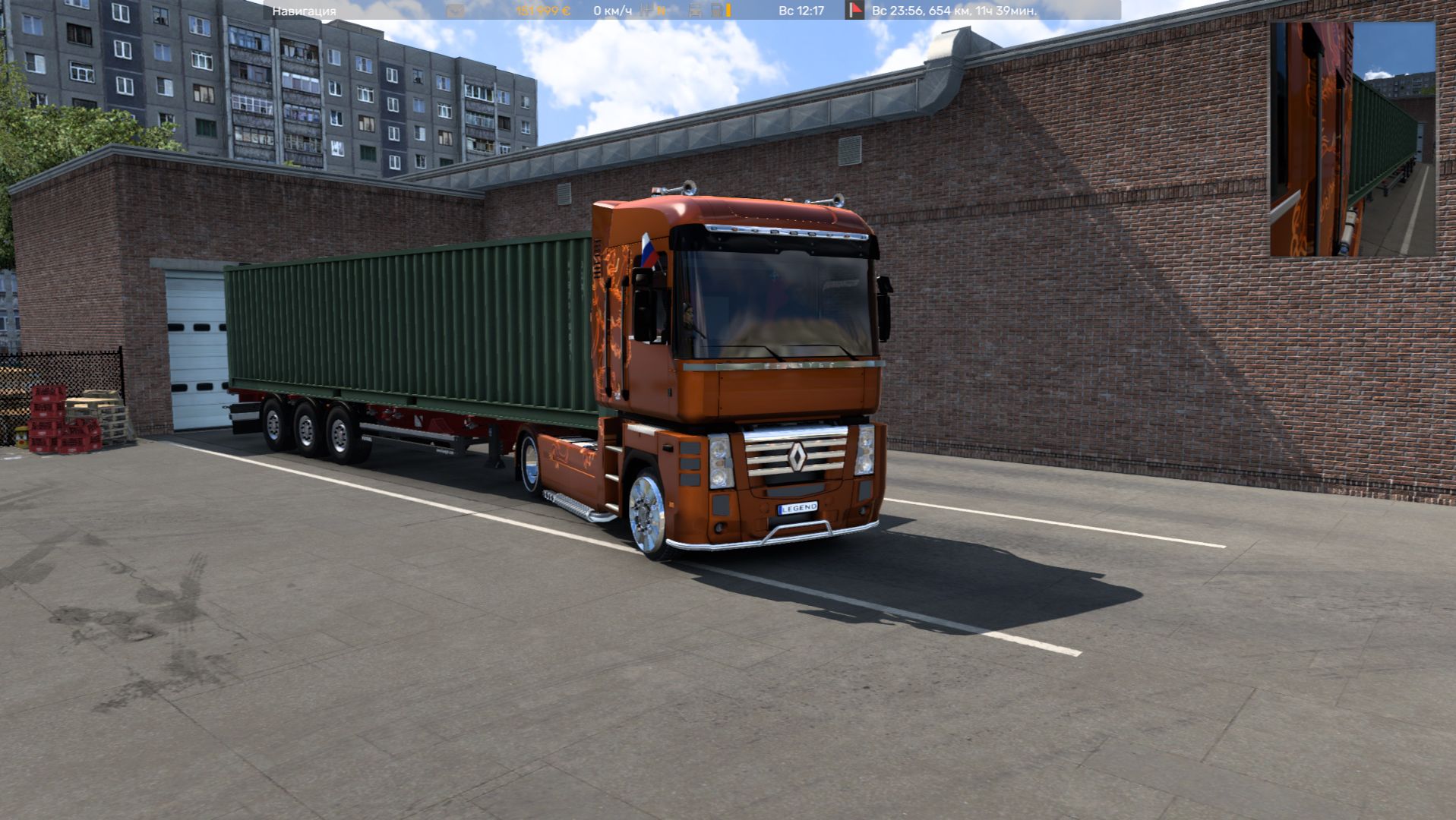 ETS-2 2026-09-08 21-47-54-447
