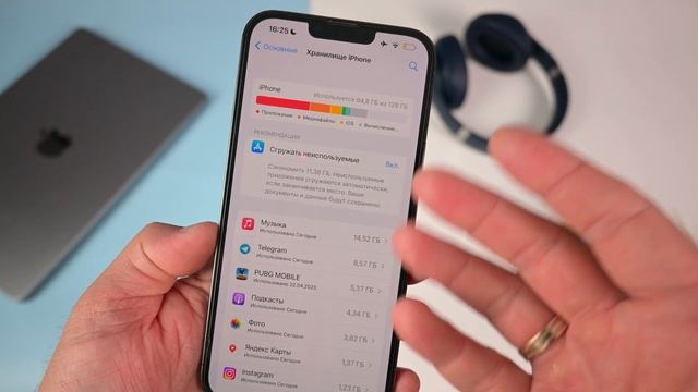 ПОДГОТОВЬ СВОЙ IPHONE К ОБНОВЛЕНИЮ IOS 17!