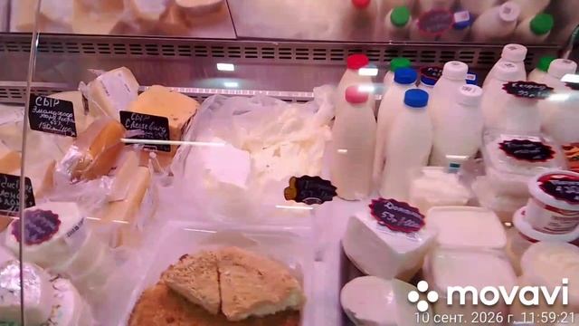 Сегодня открытлся магазин ЛЕНТА в ТЦ Красный Кит