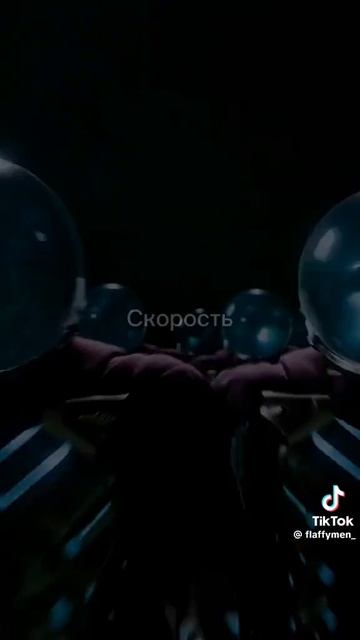 Про Марвел