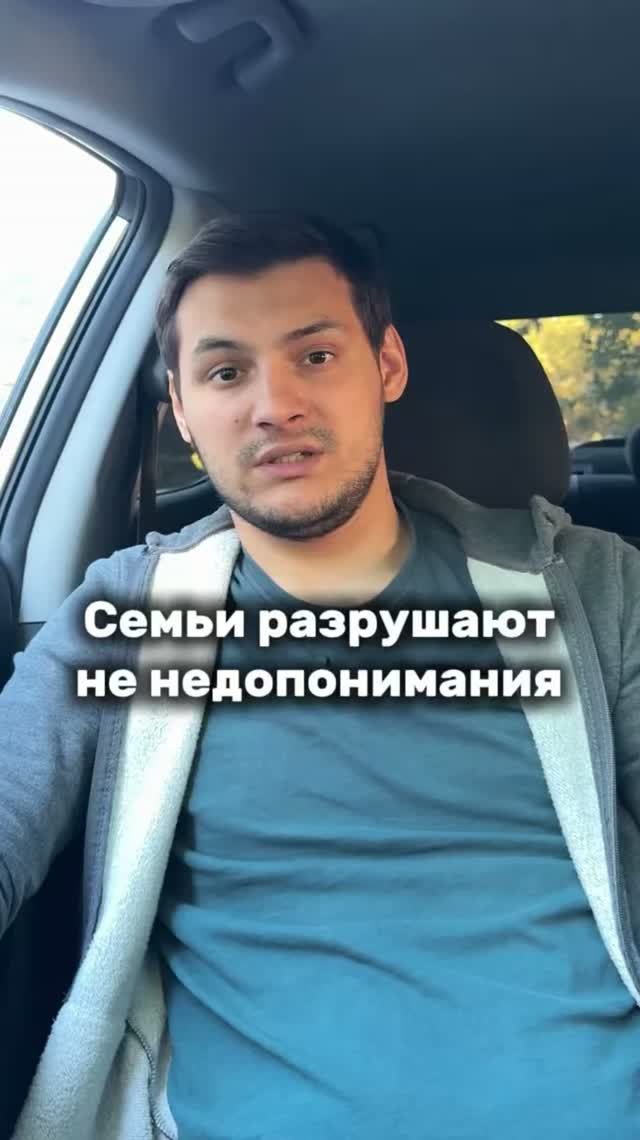 Вот почему😂