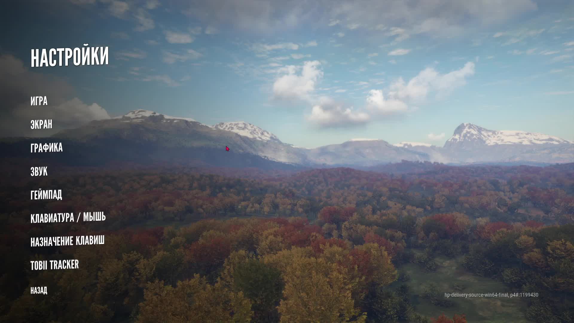 TheHunter Call Of The Wild #1