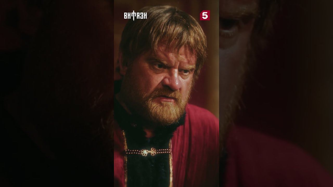 Устроили заговор против посадника #пятыйканал #юмор #приколы #фильмы #кино #сериал #детектив