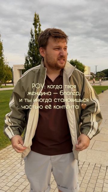 Эти кадры не должны были выйти 😁