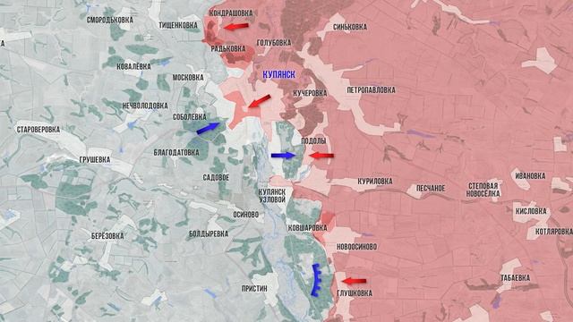 Фронтовая сводка 10 сентября 2026