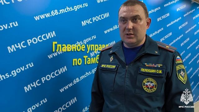 ❗Итоги летней оздоровительной кампании 2026 года