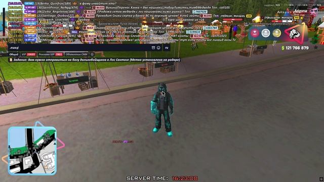 Arizona RP 2026-09-10 16-23-21