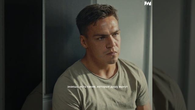 Я работы не боюсь - отрывок из сериала "Марик"