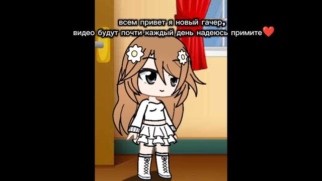 надеюсь видео понравится