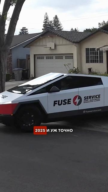 Сложнейший год для FUSE Service! А как дела у вашего бизнеса в 2026? 📉😔