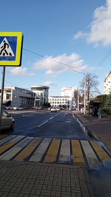 Центр Минска. Улица Мясникова