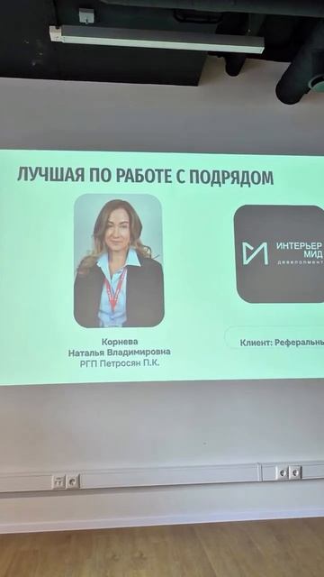 Подвели итоги августа, отметили лучших!